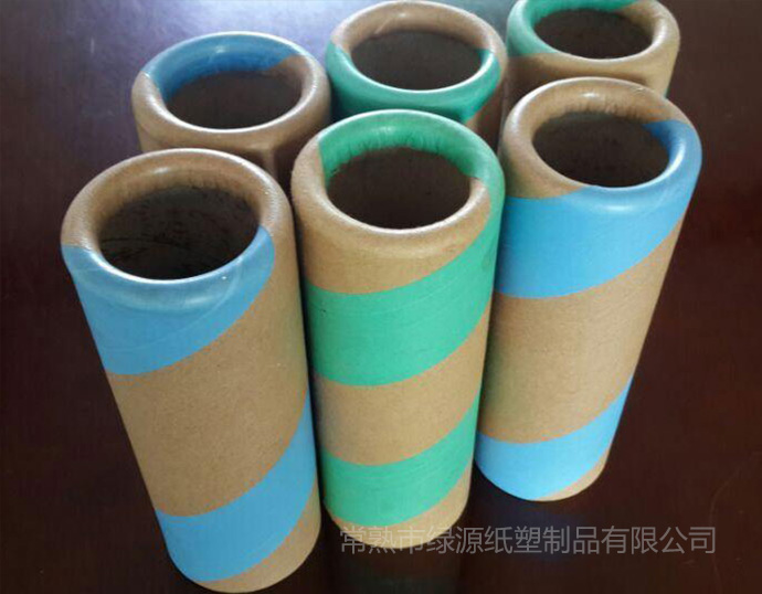 中交名品大廈(設(shè)計(jì)) 